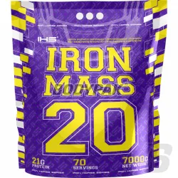 IHS Iron Mass 20 - 7000g